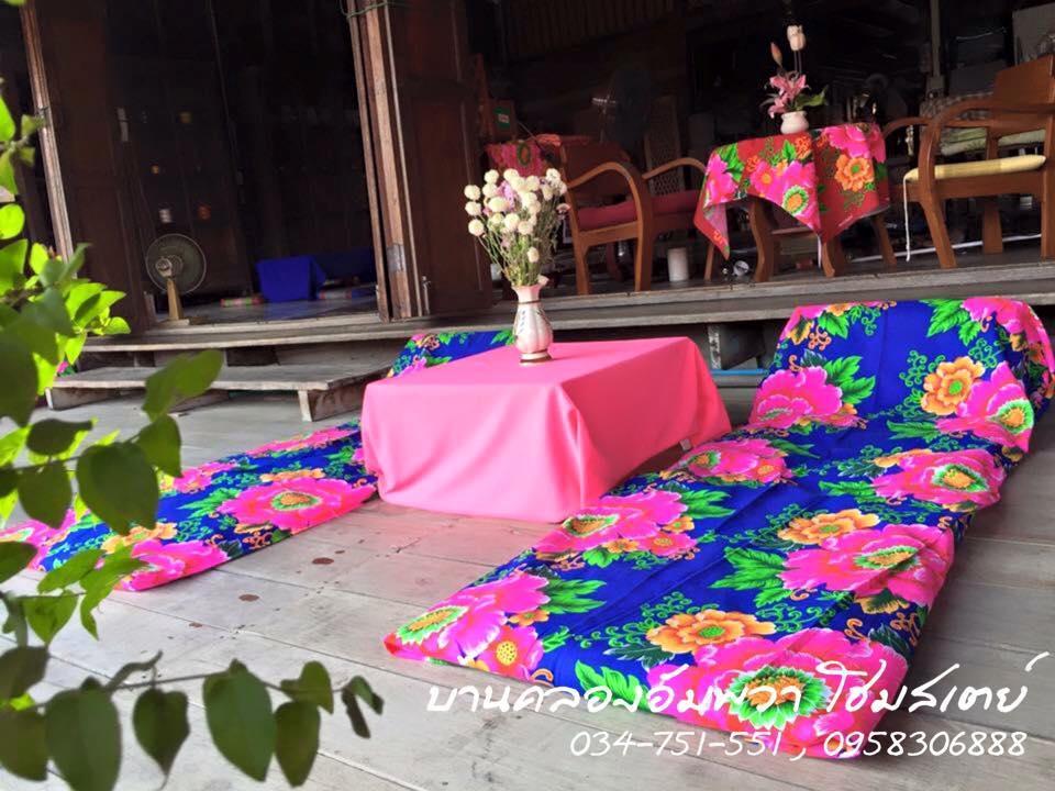 Baanklong Amphawa Homestay Экстерьер фото