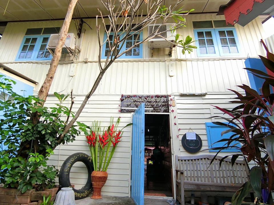 Baanklong Amphawa Homestay Экстерьер фото